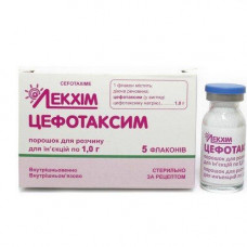 Tsefotaksim powder for solution for injections on 1 g, 5 bottles