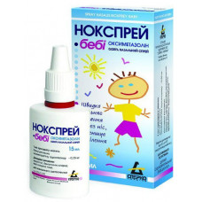 Noksprey children's spray nasal of 1 year on 0.025%, 15 ml