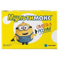 Мультимакс Омега-3 Ум капсулы жевательные, 30 шт.