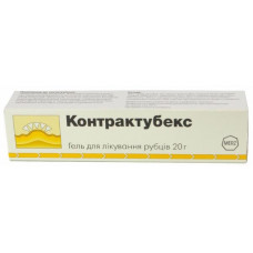 Contractubex gel, 20 g