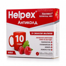 Helpex Antikold Neo powder for oral solution with taste of raspberry on 4 g in a sachet, 10 pieces.