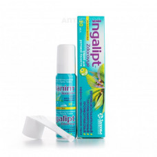 Inhalyptum spray, 30 ml - Health