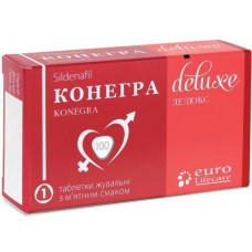 Konegra Delux chewable tablets on 100 mg 1 pieces + Konegra Delux chewable tablets on 100 mg 1 pieces. (Stock 1+1)