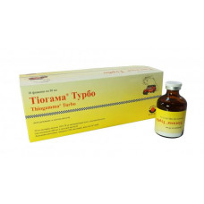 Turbo thioscale solution for infusion in a bottle on 50 ml, 10 pieces.