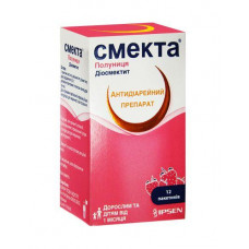 Smekta powder for oral suspension strawberry, in a sachet on 3 g, 12 pieces.