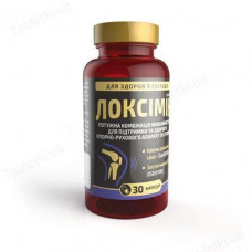 Loksimin of the capsule for maintenance and health of the musculoskeletal system, 30 pieces.