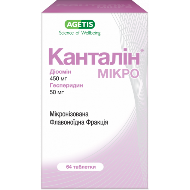 Kantalin Mikro 450/50mg No. 64 of a tablet