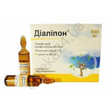 Dialipon solution for infusions of 3%, on 20 ml in ampoules, 5 pieces.