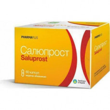 Salyuprost capsules on 500 mg, 60 pieces.