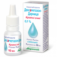 Deksametazon drops of 0.1%, 10 ml