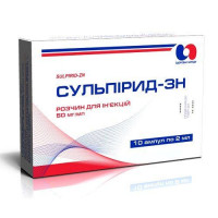 Sulpirid-ZN solution for injections on 50 mg/ml, on 2 ml in ampoules, 10 pieces.