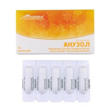 Anuzol of a candle rectal, 10 pieces.