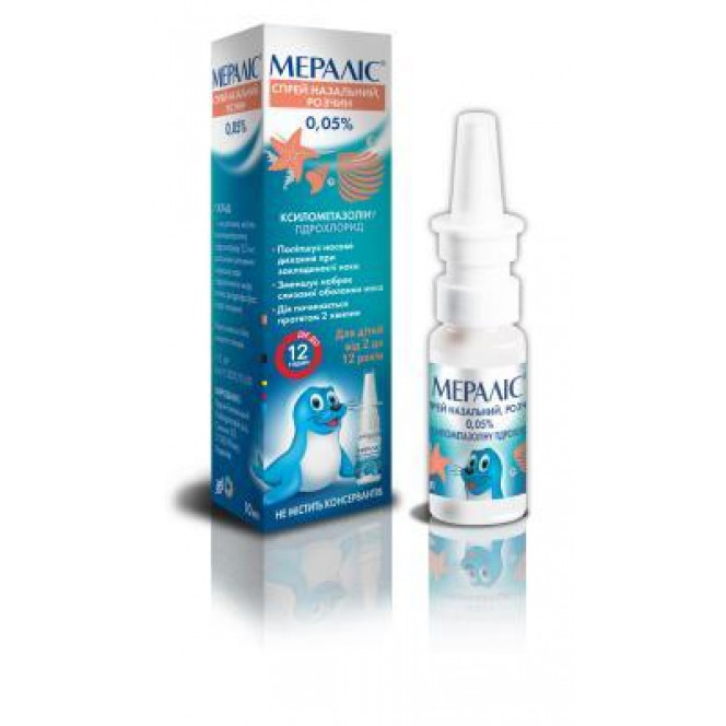 Meralis children's spray for a nose on 0.05%, 10 ml