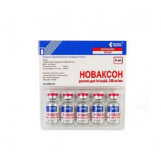 Novakson solution for injections, 250 mg/ml, on 4 ml of bottles, 5 pieces.