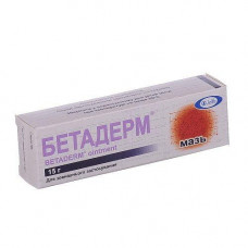 Beta dermas ointment, 15 g