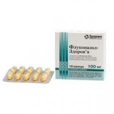 Flukonazol-Zdorovye capsules on 100 mg, 10 pieces.