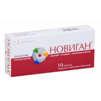 Novigan of a tablet, 10 pieces.