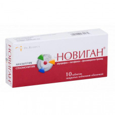 Novigan of a tablet, 10 pieces.