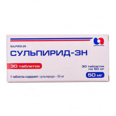 Sulpirid-ZN tablets on 50 mg, 30 pieces.