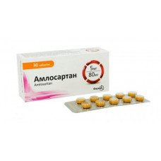 Amlosartan of a tablet on 5 mg / 80 mg, 30 pieces.