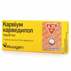 Karvium karvedilol tablets on 6.25 mg, 30 pieces.