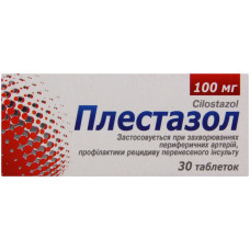 Plestazol of a tablet on 100 mg, 30 pieces.