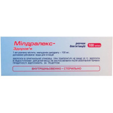 Mildralex-Zdorovye solution for injections of 10%, on 5 ml in ampoules, 10 pieces.