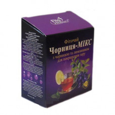 N10 & quot phytotea; Черника-Микс" pack ice.1.5 of of N20 bilberry + magnolia vine