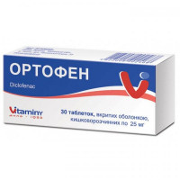 Ortofen-Zdorovye tablets on 25 mg, 30 pieces.