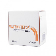 Grinterol of the capsule on 250 mg, 100 pieces.