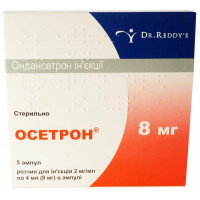 Osetron solution for injections in ampoules on 4 ml, 8 mg, 5 pieces.