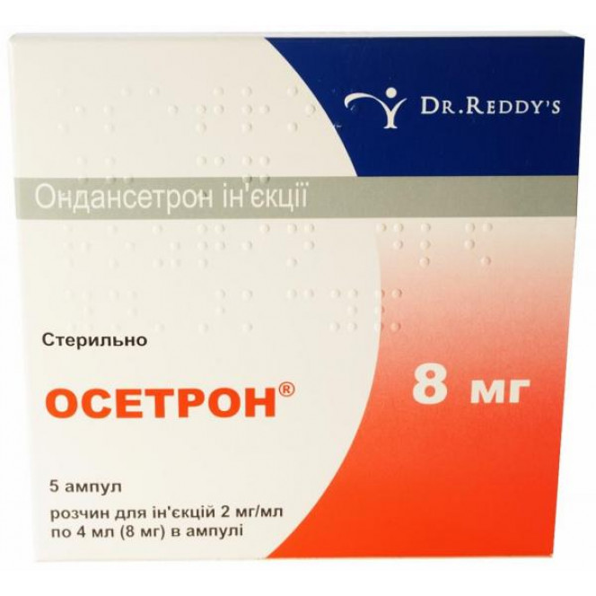 Osetron solution for injections in ampoules on 4 ml, 8 mg, 5 pieces.