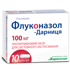 Flukonazol of the capsule on 100 mg, 10 pieces.