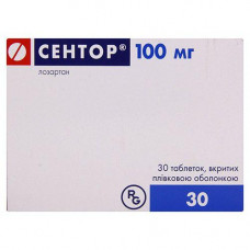 Tablets Sentor of 100 mg N30