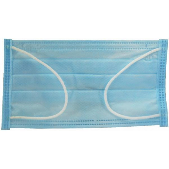 Mask of medical protective three-layer sterile, 10 pieces.