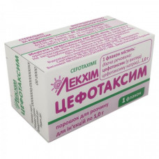 Tsefotaksim powder for solution for injections in bottles, 1 g, 1 piece.