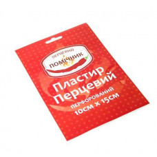 Adhesive plaster pepper perforated Assistant to 10 cm x 15 cm, 1 piece.