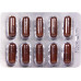 Gepaval of the capsule for normalization of functions of a liver on 250 mg, 30 pieces.