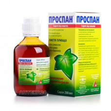 Prospan cough syrup, 200 ml