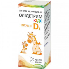 Olidetrim Kids of a drop oral with D3 vitamin on 600 ME, 10 ml