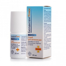 Bepanten Plus spray of 30 ml