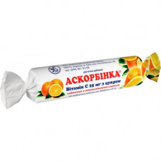 Askorbinka-KV with taste of orange of a tablet on 25 mg, 10 pieces.