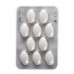 Magne-B6 tablets, 50 pieces.