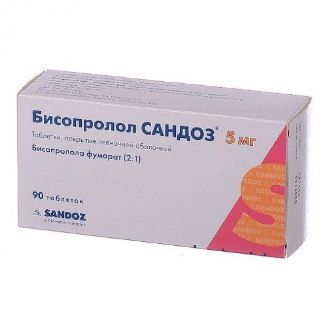 Bisoprolol Sandoz of a tablet on 5 mg, 90 pieces.