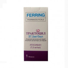 Traktotsil a solution concentrate for infusions in a bottle, 5 ml