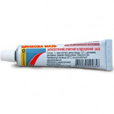 Zinc oxide ointment of 10%, 20 g - PrAT FF V_ola