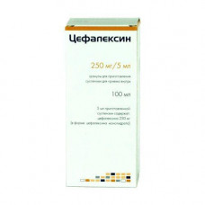 Цефалексин гранулы для оральной суспензии,100 мл (250 мг/5 мл), 40 г