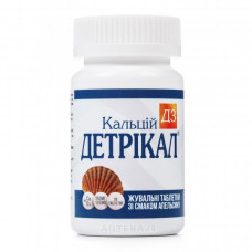 D3 calcium Detrikal chewable tablets with an orange flavor of N30