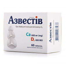 Azvestiv tablets, 60 pieces.