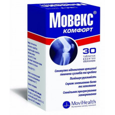 Movex Comfort of tablet No. 30